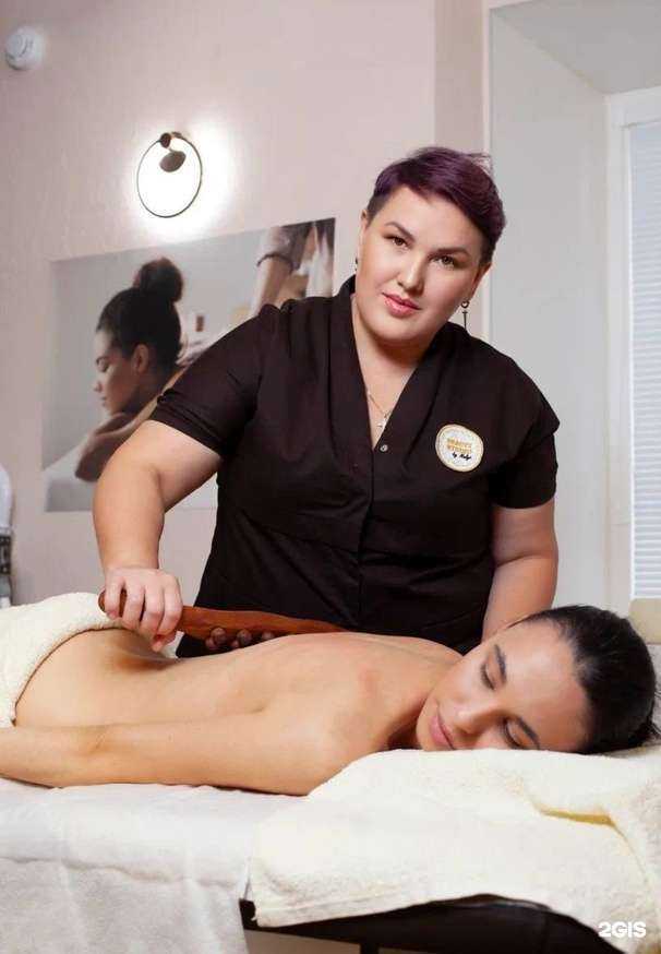 Отзывы на компанию Beauty Studio by Nelya в Уфе c фото