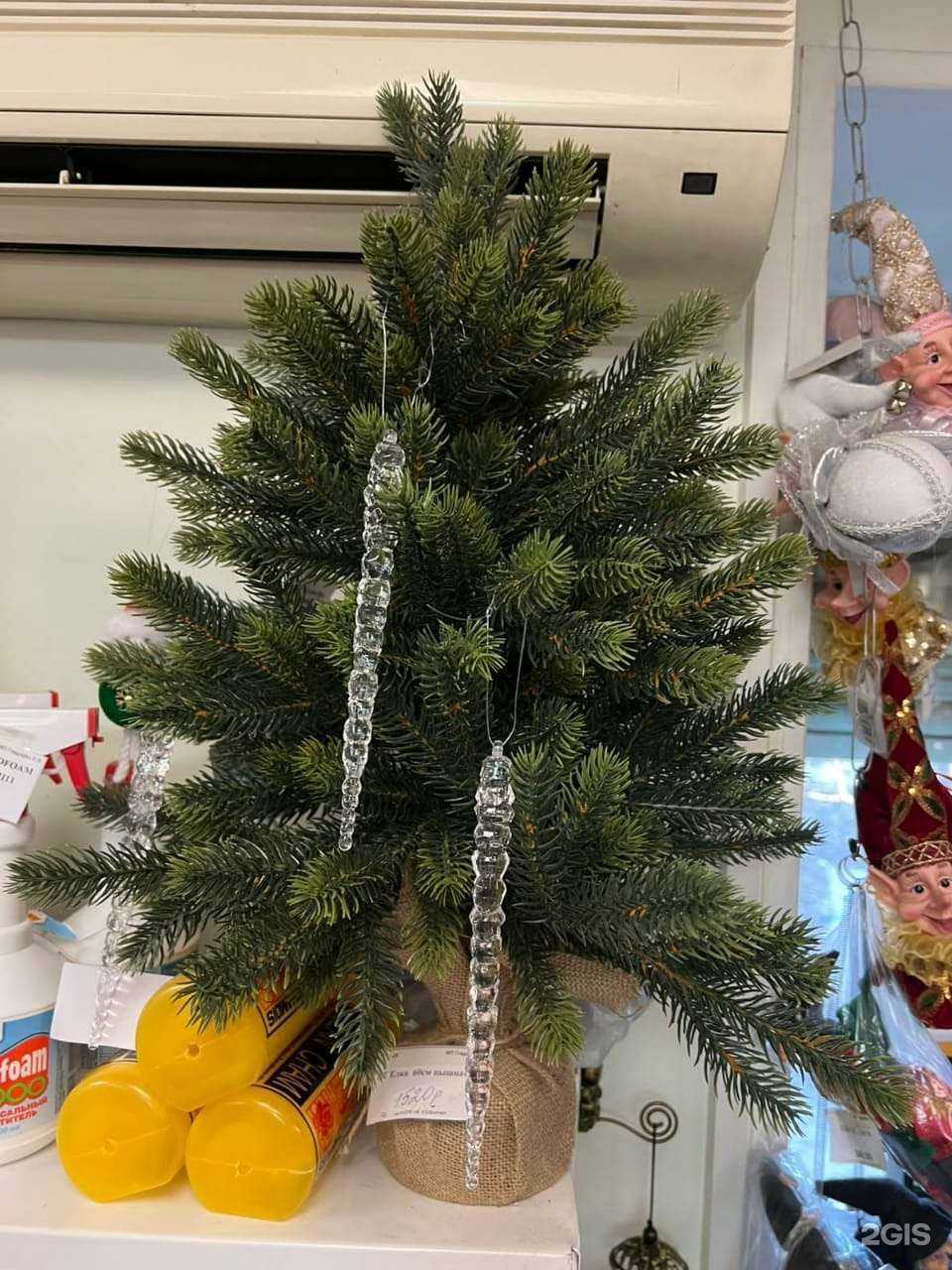 Отзывы на компанию Прищепка в г. Владивосток c фото