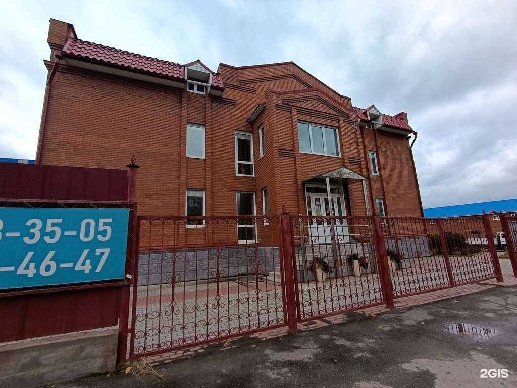 Отзывы на компанию Сталь-Комплект в Томске c фото - фотография 2 из 2