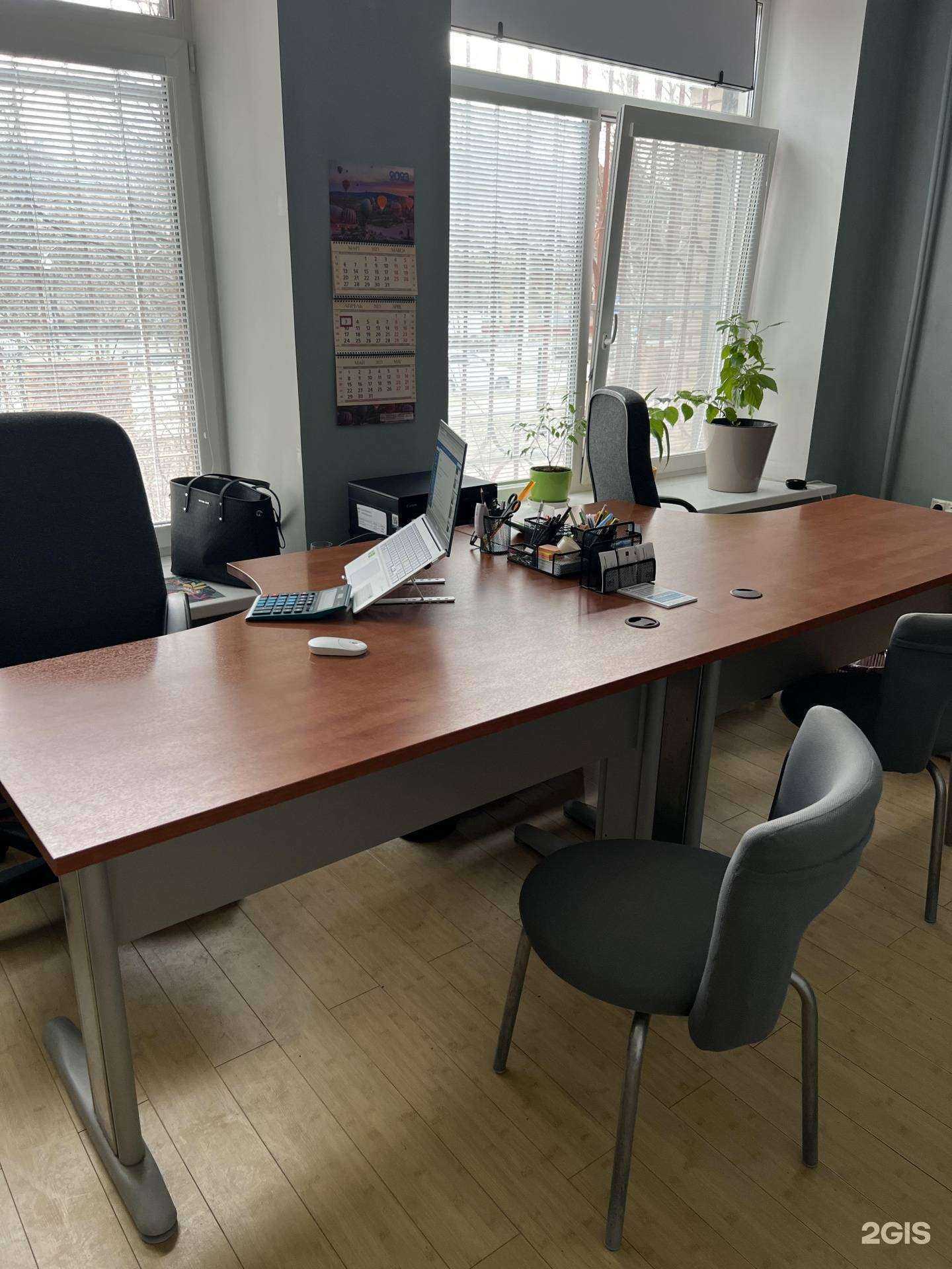 Отзывы на компанию Мой бухгалтер в г. Обнинск c фото