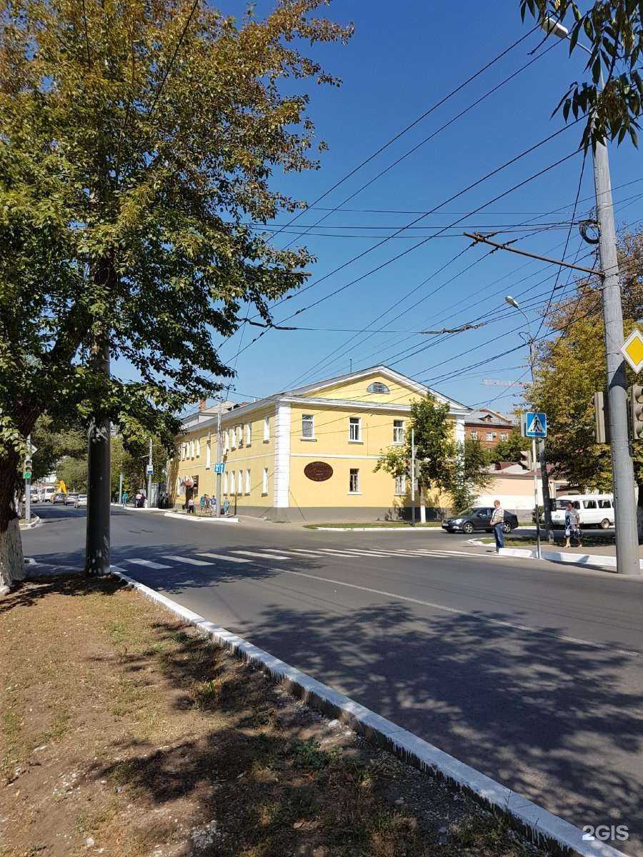 Отзывы на компанию Дом кофе и чая в Оренбурге c фото