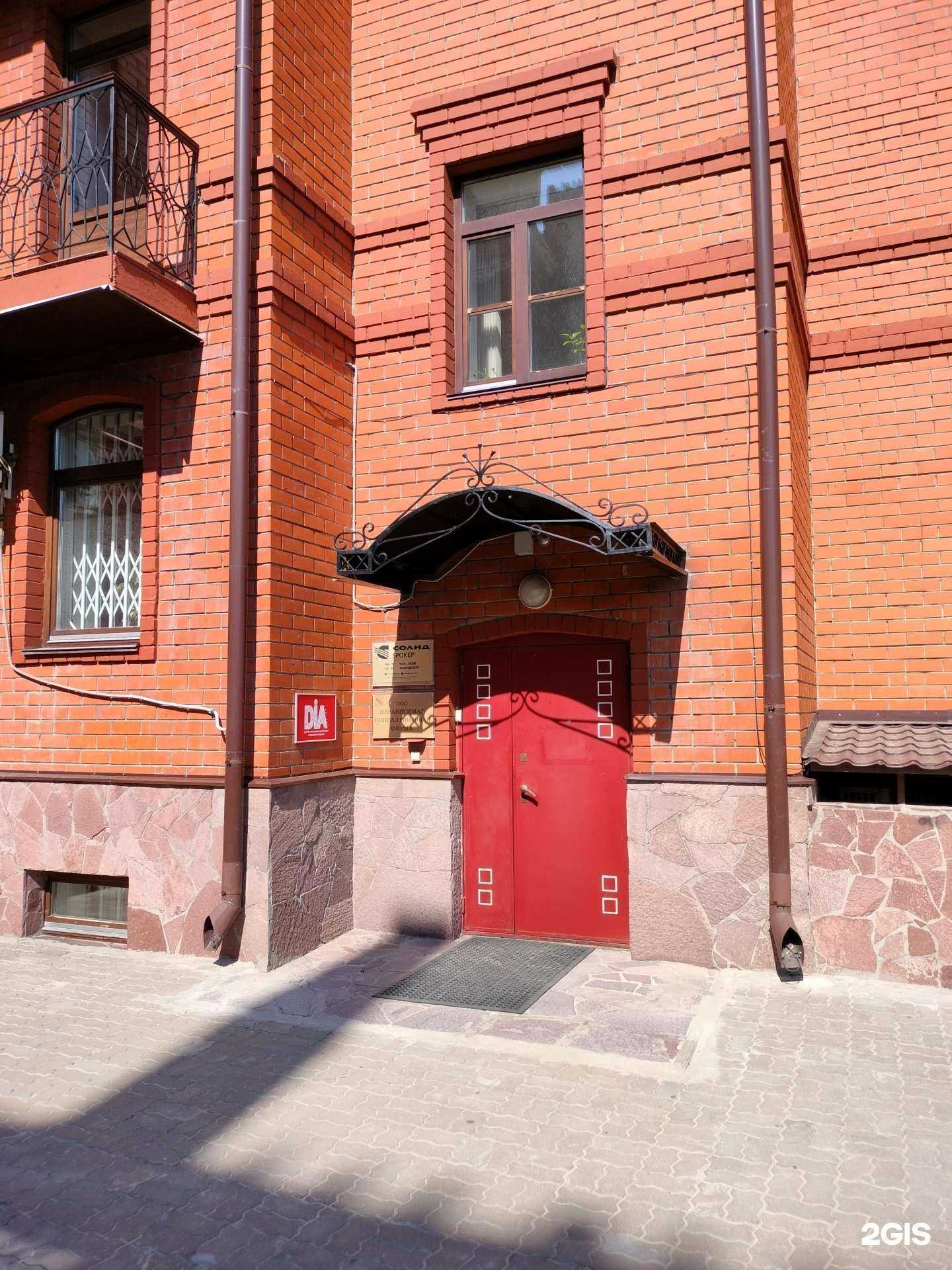 Отзывы на компанию Dia project в г. Казань c фото