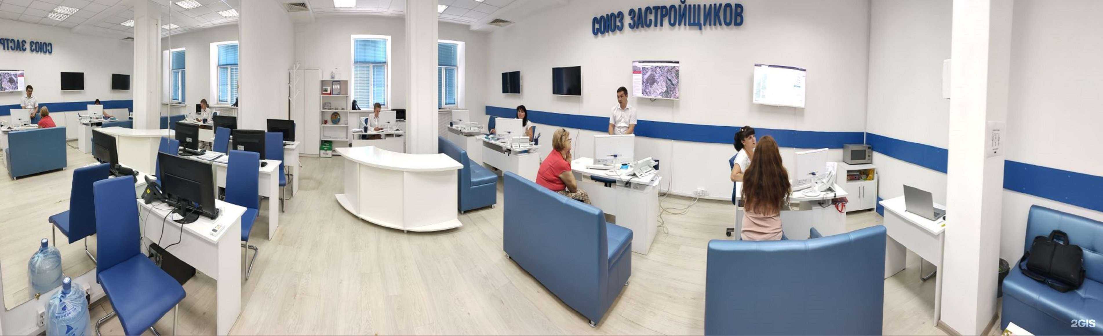 Отзывы на компанию Союз застройщиков в г. Саратов c фото