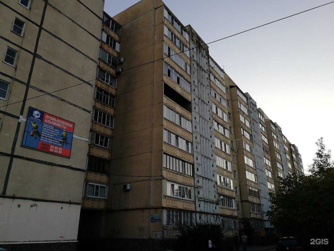 Отзывы на компанию Апартаменты Милана в Ставрополе c фото - фотография 2 из 2