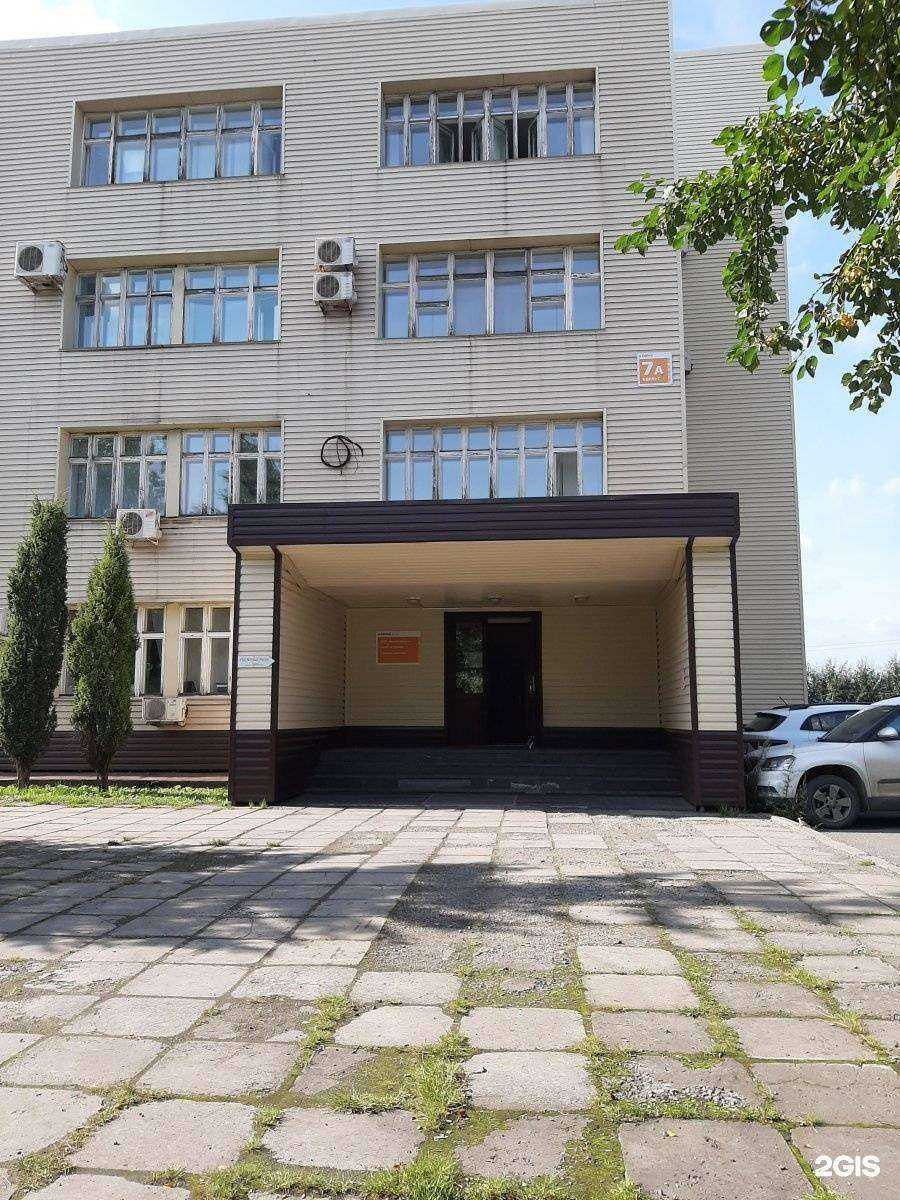 Отзывы на компанию Центр подбора персонала в Нижнем Тагиле c фото