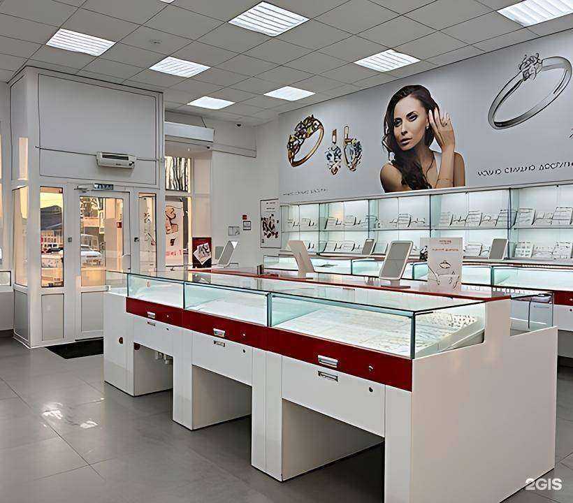 Отзывы на компанию 585*Золотой в Аткарске c фото