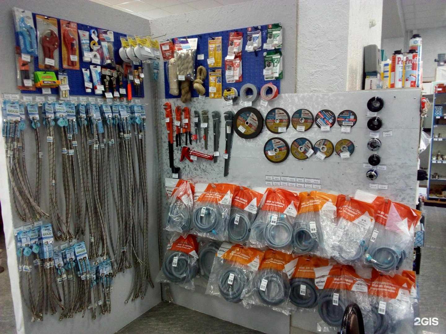 Отзывы на компанию Сантех-Центр в Стерлитамаке c фото