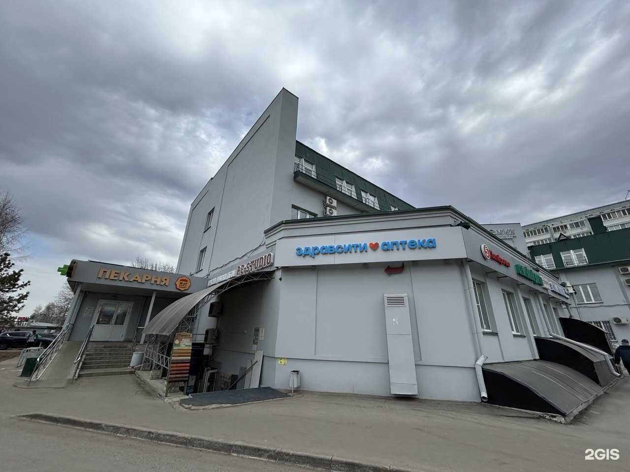 Отзывы на компанию Энтальпия в Казани c фото