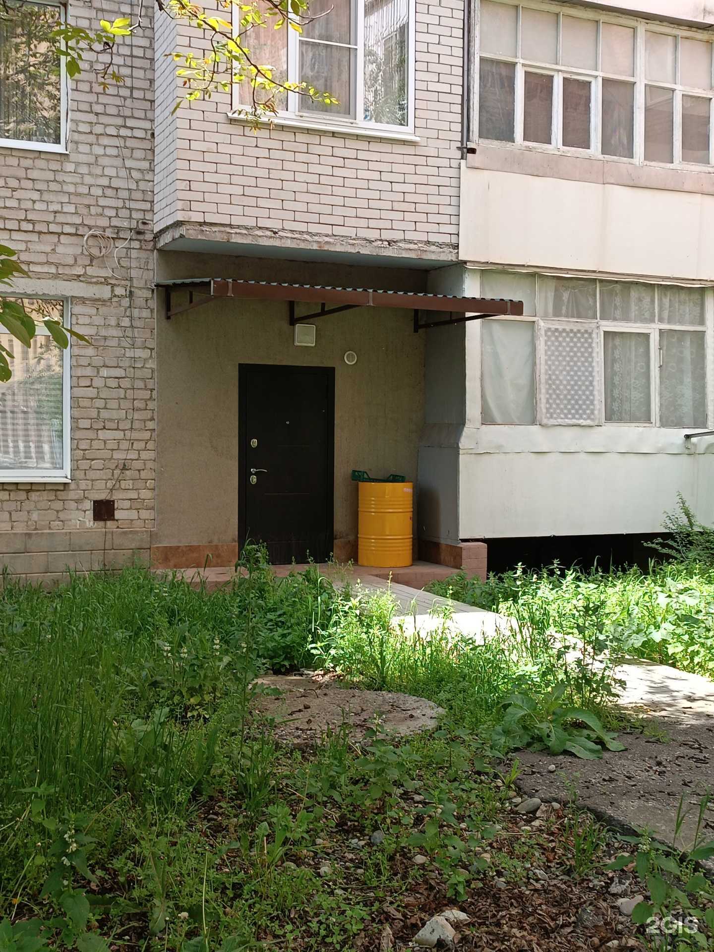 Отзывы на компанию Lamb video в Черкесске c фото