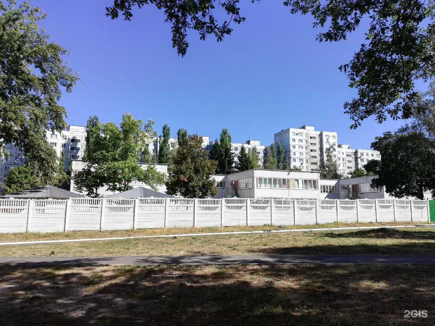 Отзывы на компанию Березка в г. Старый Оскол c фото