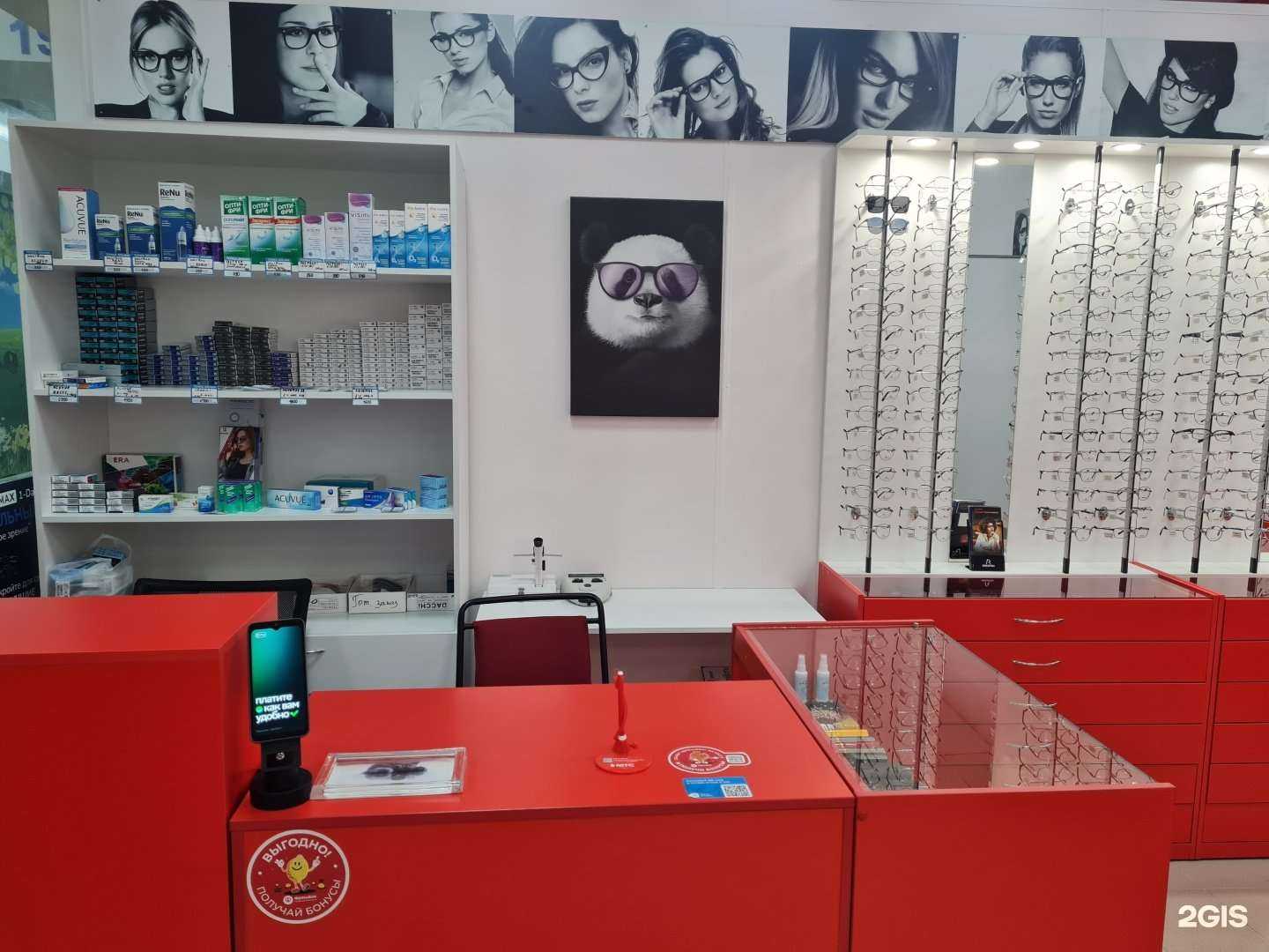 Отзывы на компанию Точка Зрения в г. Сыктывкар c фото