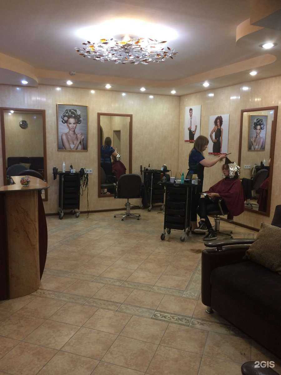 Отзывы на компанию Полина в Волгограде c фото