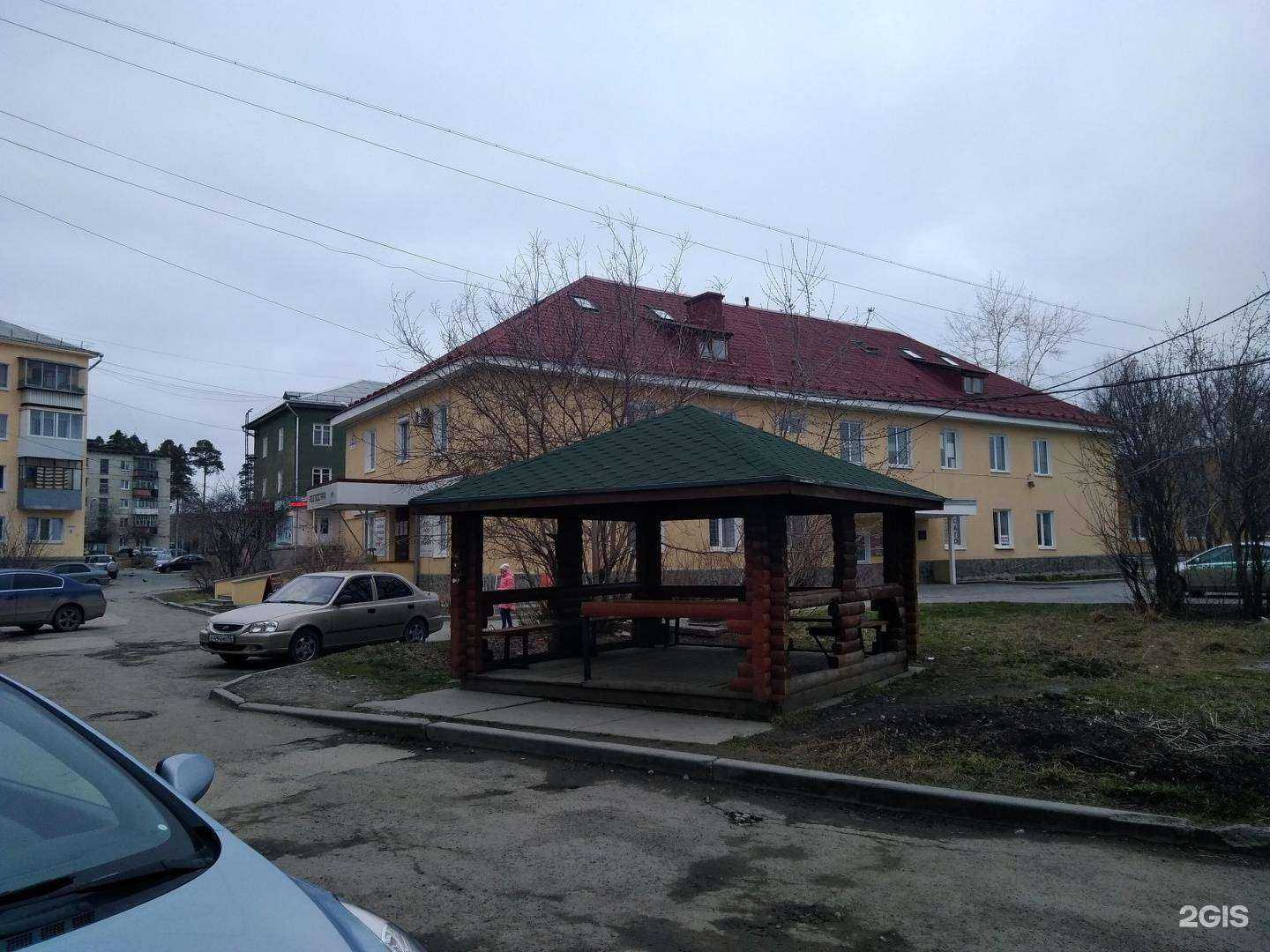 Отзывы на компанию Умничка в Верхней Пышме c фото - фотография 2 из 2