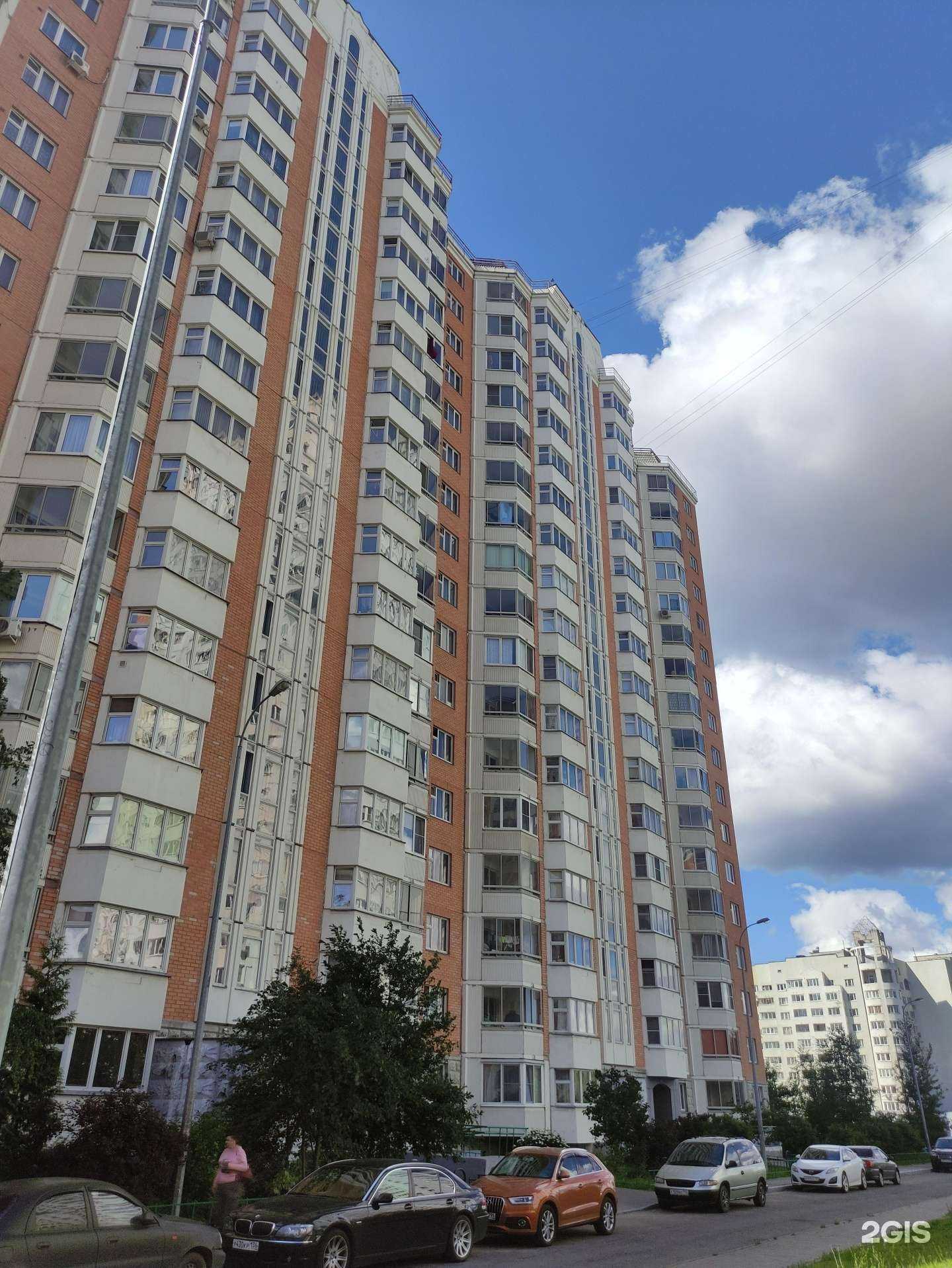 Отзывы на компанию SunRosse в Балашихе c фото - фотография 2 из 2