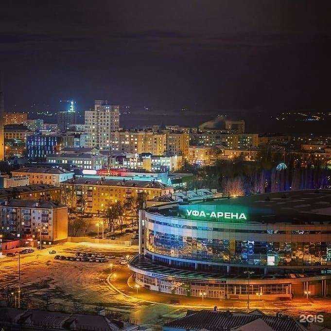 Отзывы на компанию Dostavkana123.com в Уфе c фото