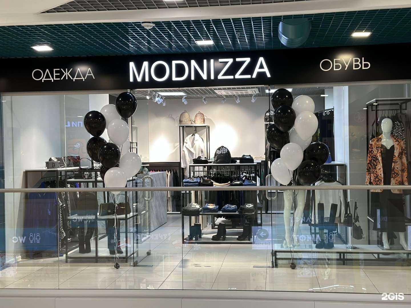 Отзывы на компанию Modnizza в г. Курган c фото