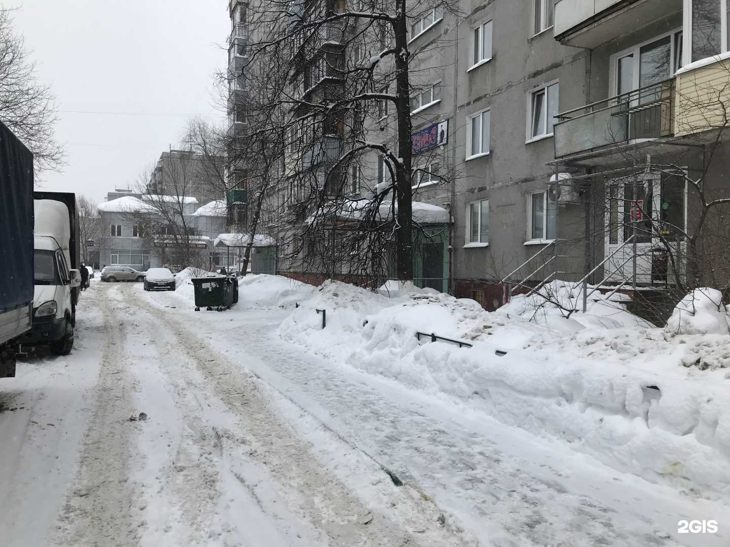 Отзывы на компанию Максавит в Нижнем Новгороде c фото