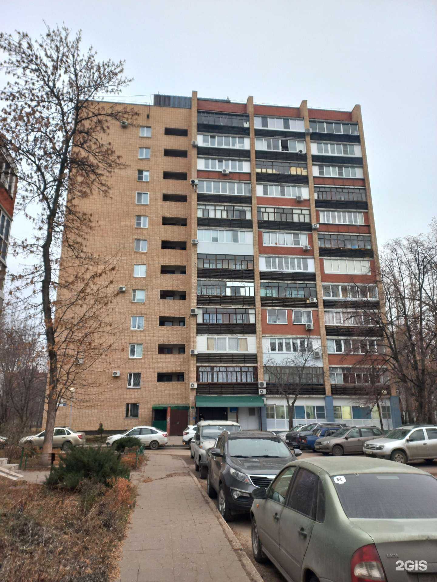 Отзывы на компанию Ваш доктор в Тольятти c фото - фотография 2 из 2