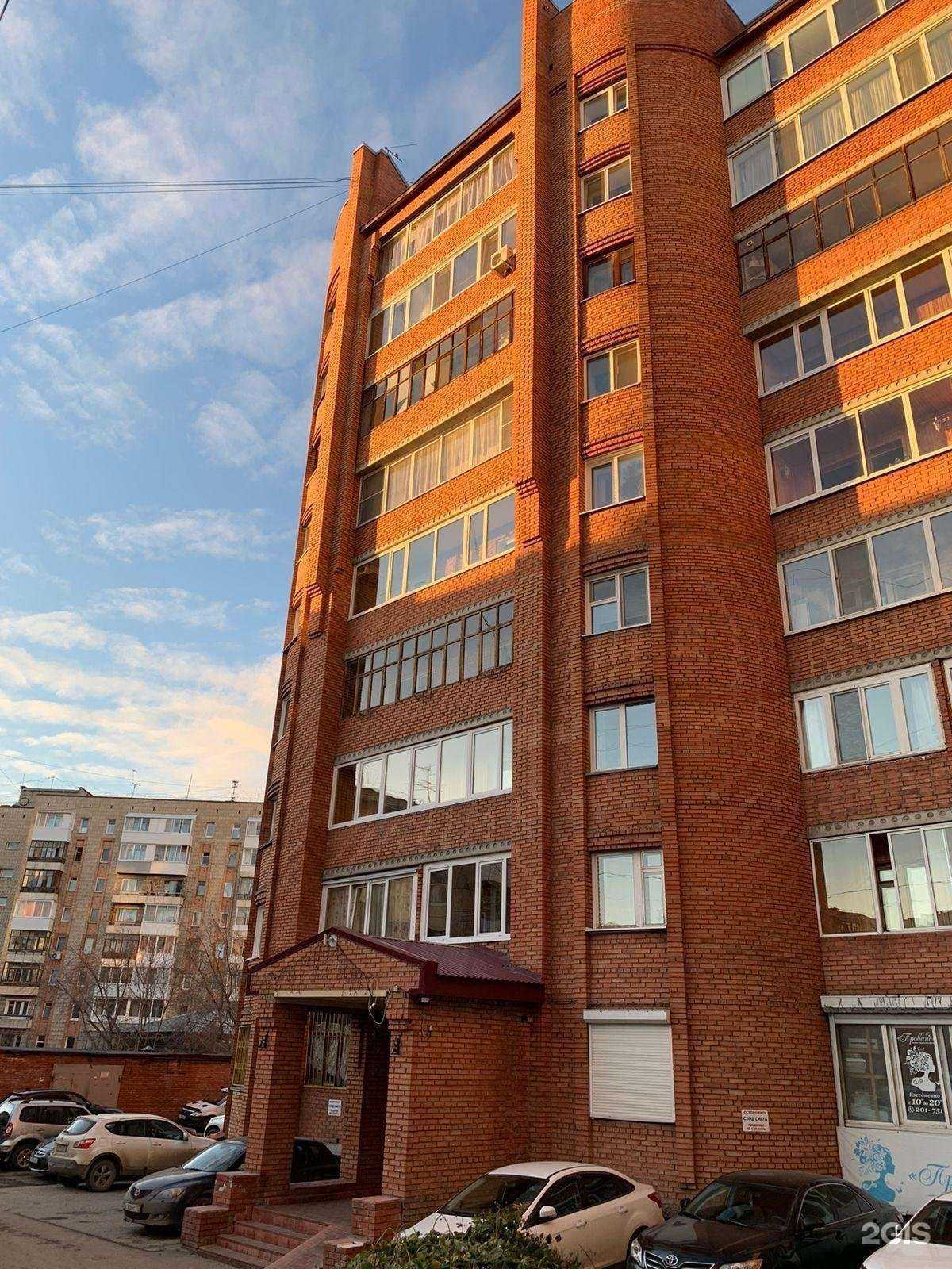 Отзывы на компанию Прованс в Томске c фото - фотография 2 из 2