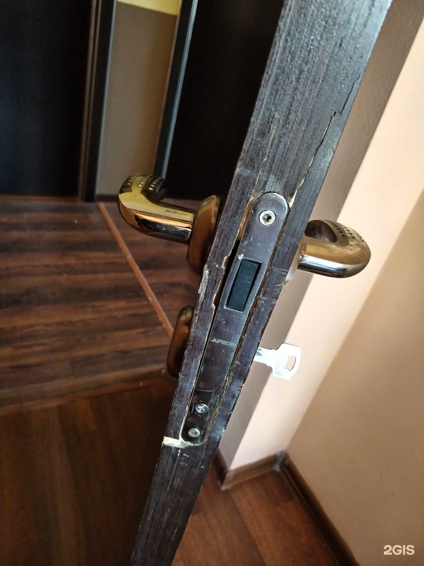 Отзывы на компанию Атлантис в Сочи c фото - фотография 2 из 2