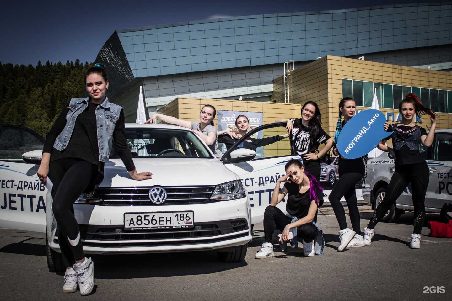 Отзывы на компанию Media Волна в Ханты-Мансийске c фото