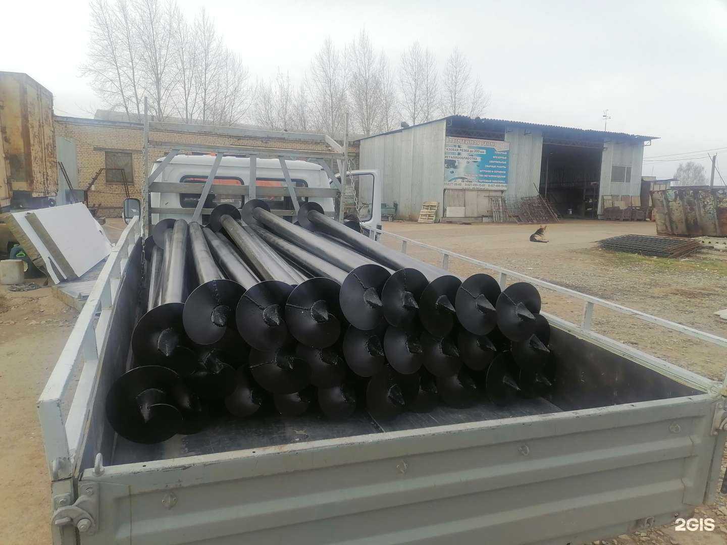 Отзывы на компанию Центр Плазма в Набережных Челнах c фото