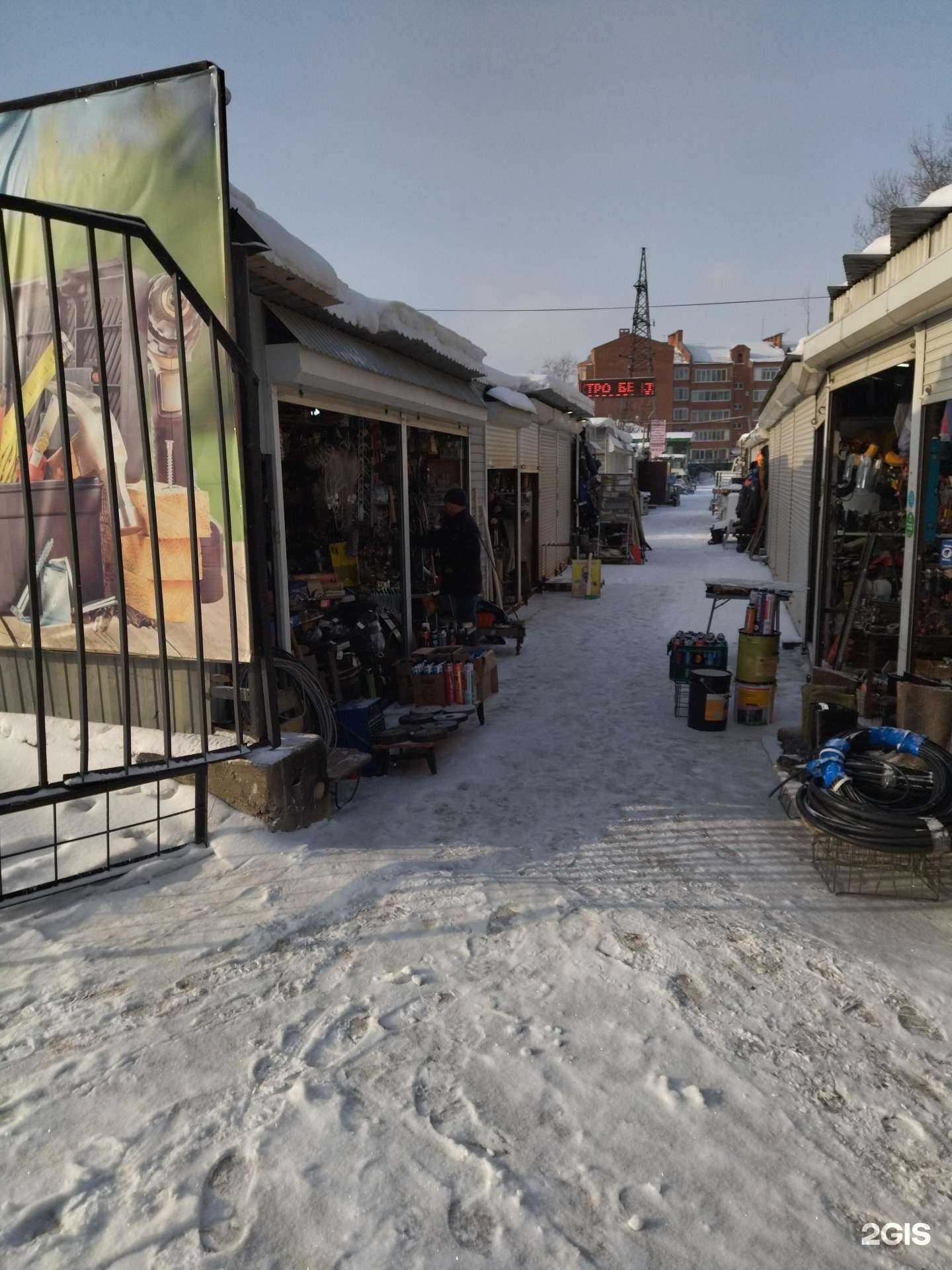 Отзывы на компанию Магазин замков и сантехники в г. Томск c фото