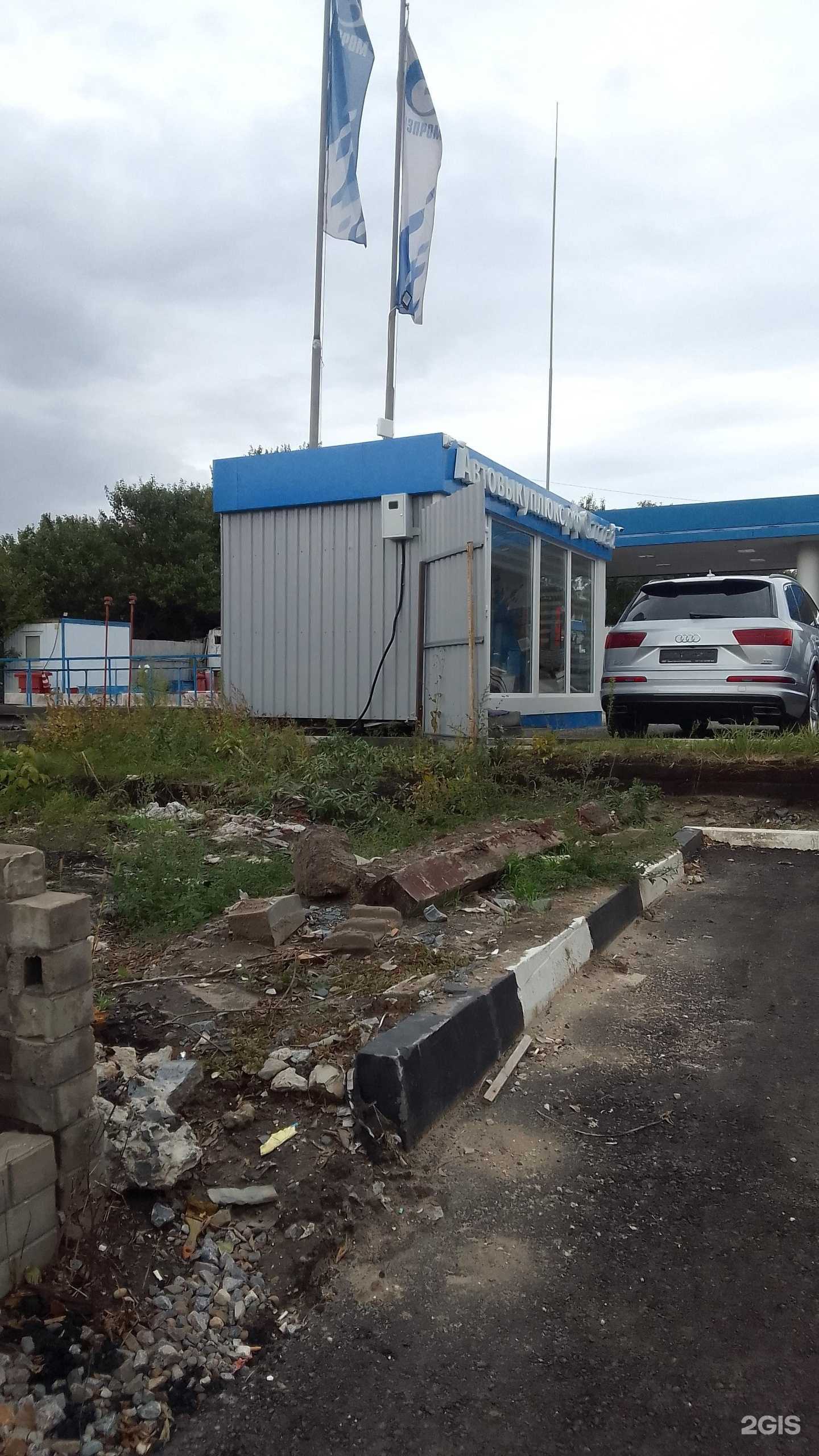 Отзывы на компанию BelgAvto в Белгороде c фото