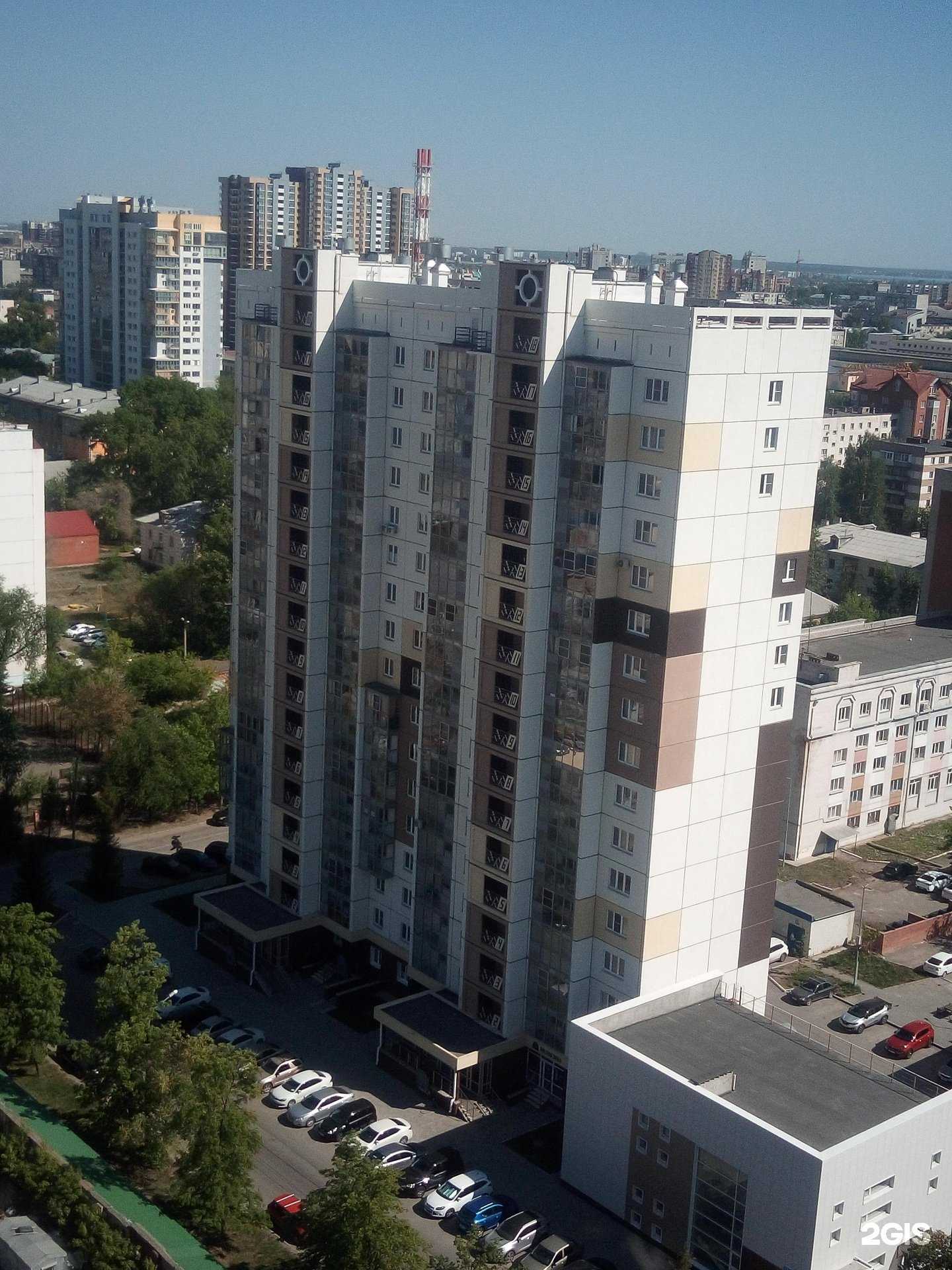 Отзывы на компанию Стандарт-проект в Челябинске c фото - фотография 2 из 2