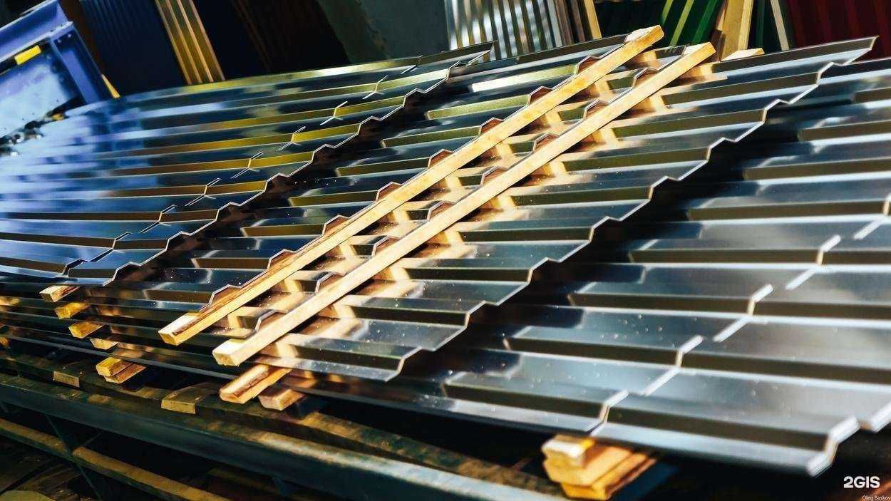 Отзывы на компанию Электросталь в Вологде c фото