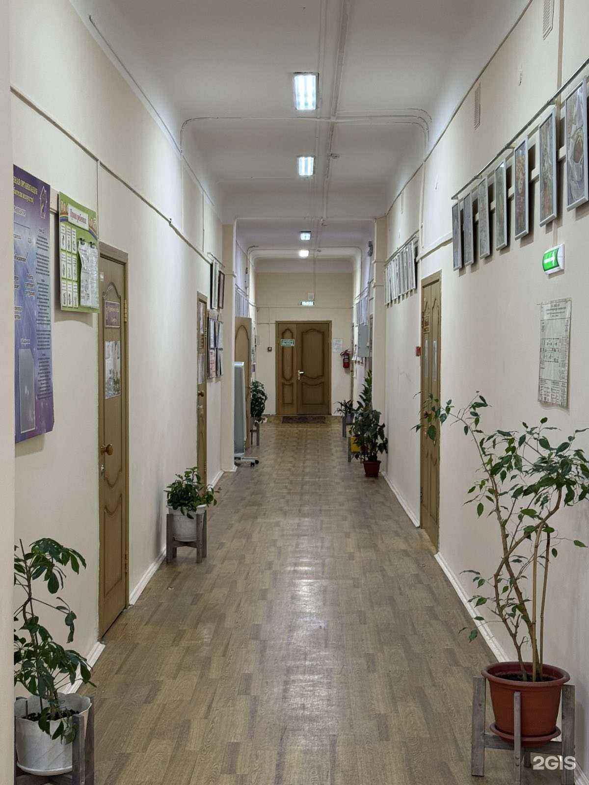 Отзывы на компанию Аллегро в Улан-Удэ c фото