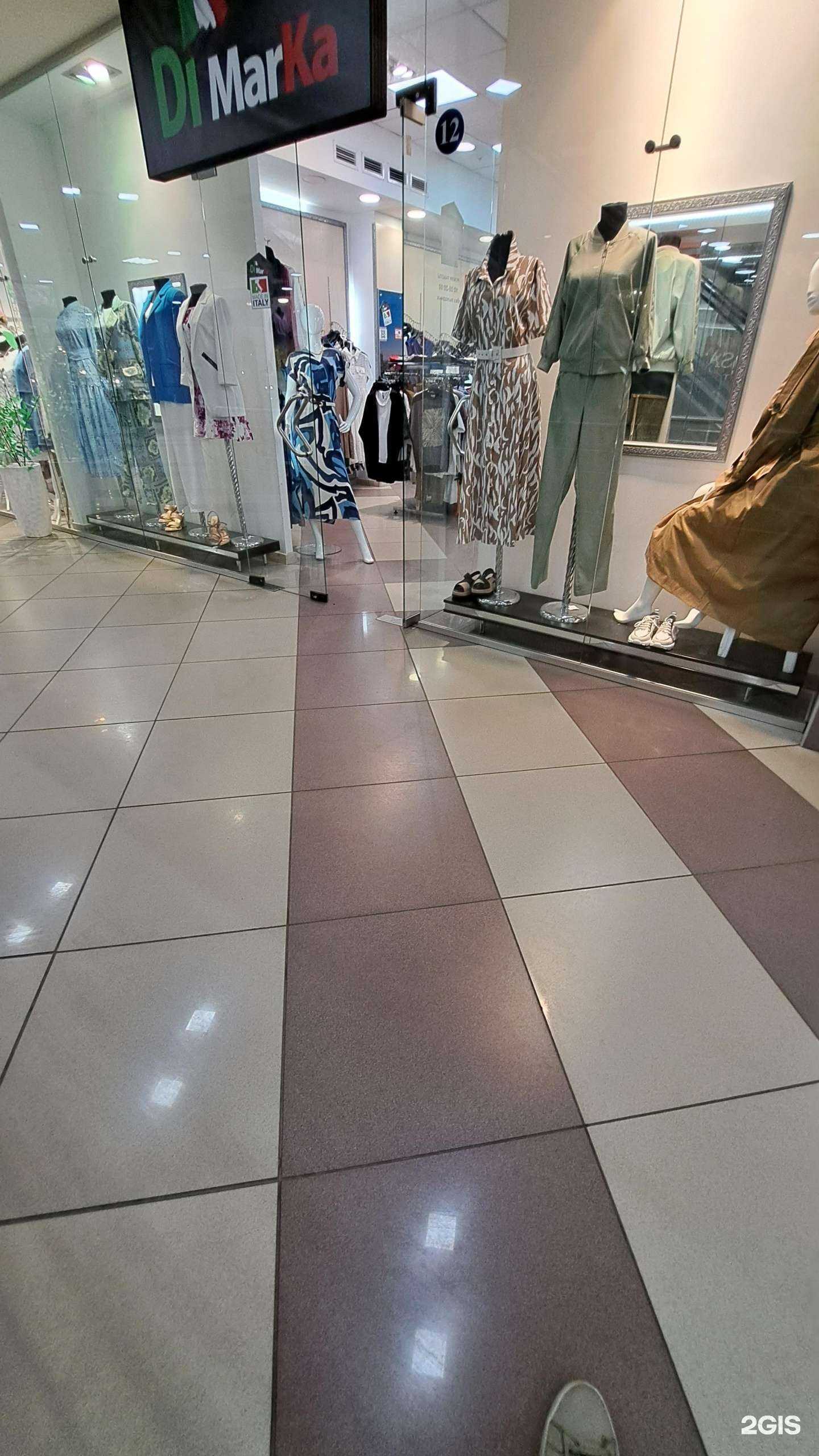 Отзывы на компанию DiMarka в г. Ярославль c фото