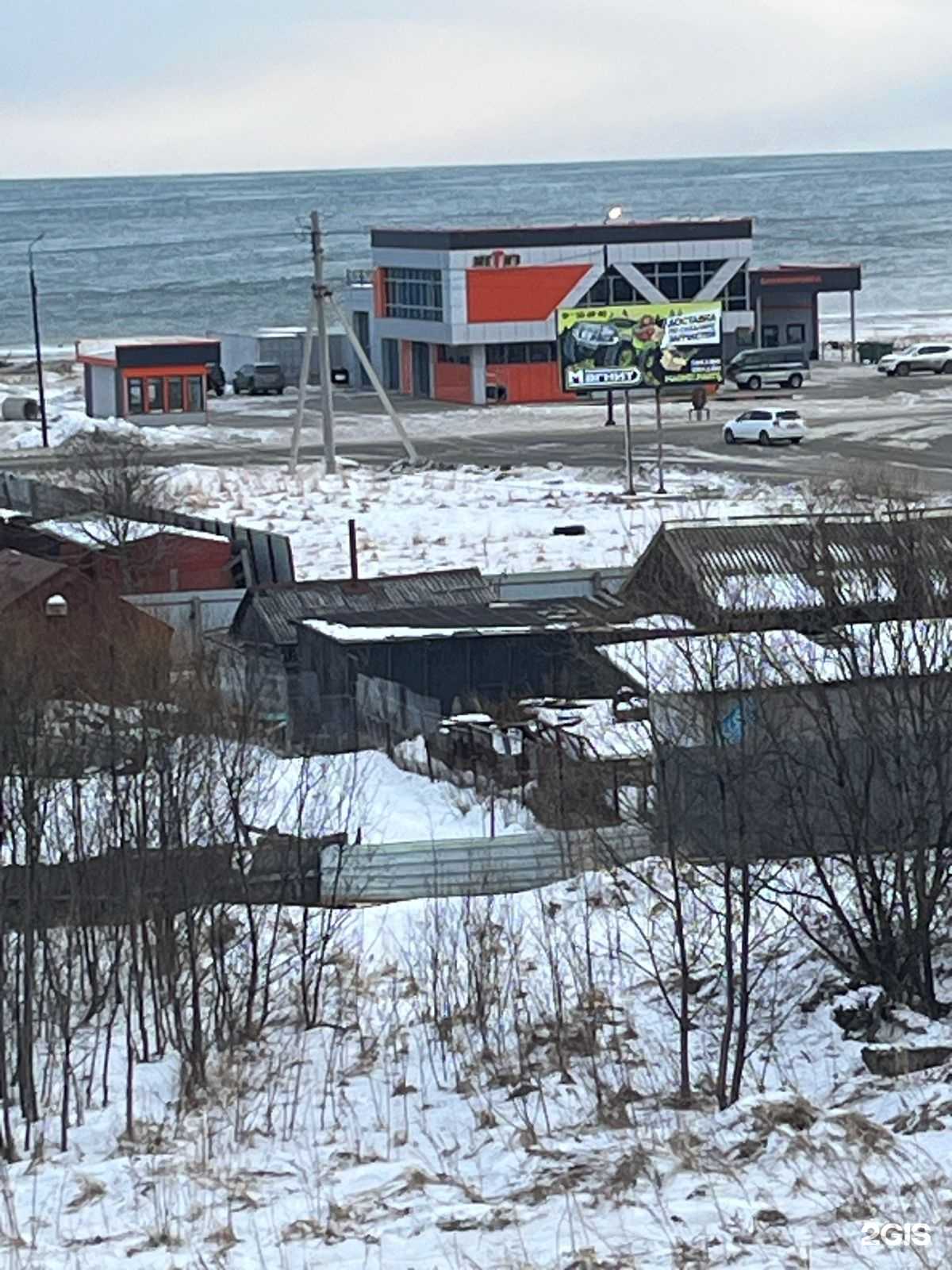 Отзывы на компанию Берег в Поронайске c фото