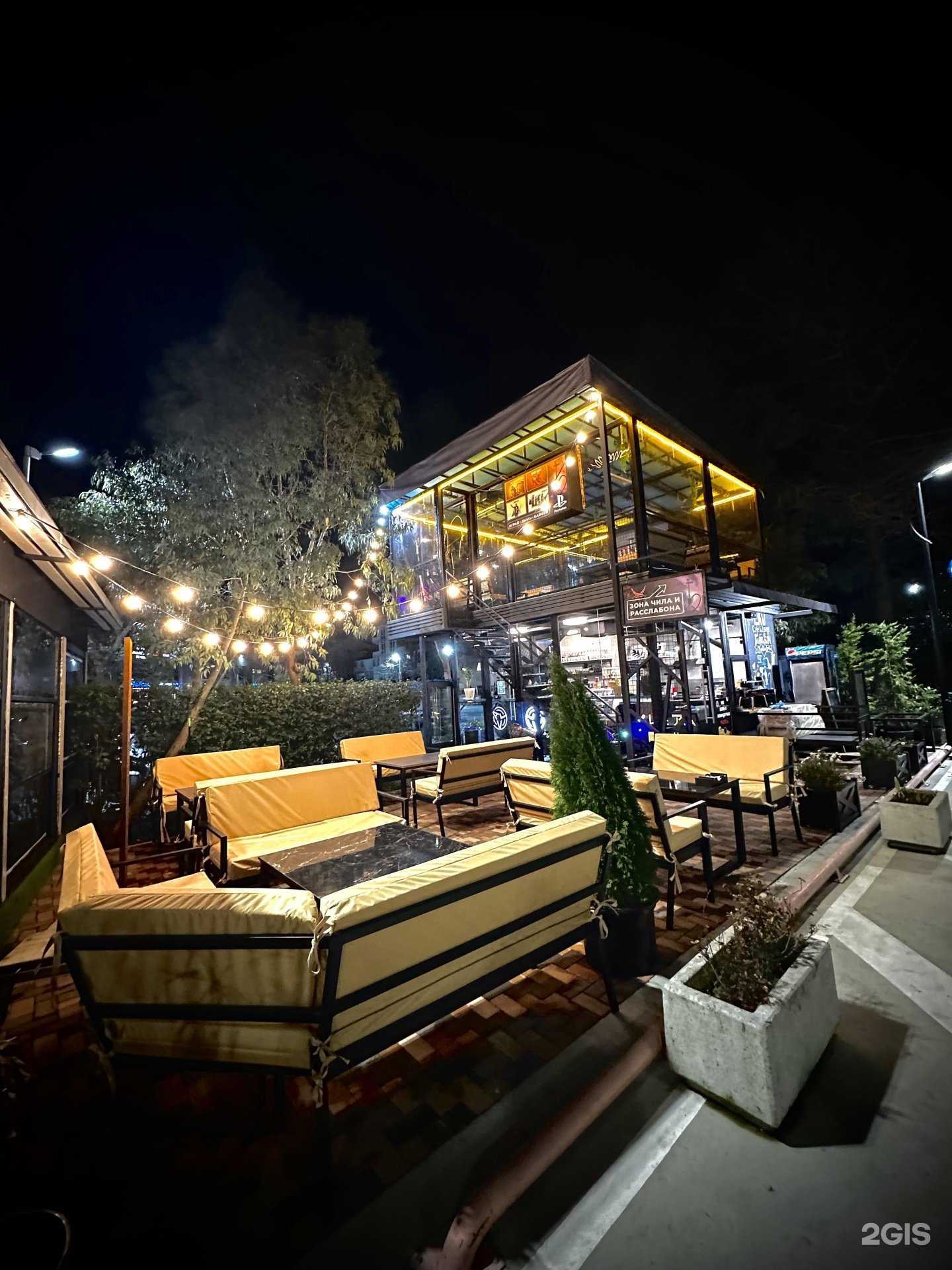 Отзывы на компанию Lav Lounge в Сочи c фото