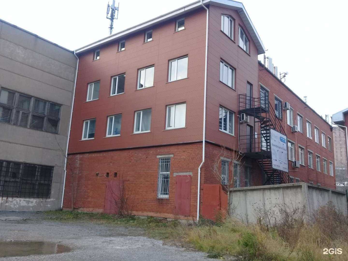 Отзывы на компанию Вит Koniсa Minolta в Владивостоке c фото