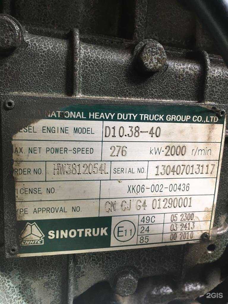 Отзывы на компанию Техноконтинент в г. Калуга c фото