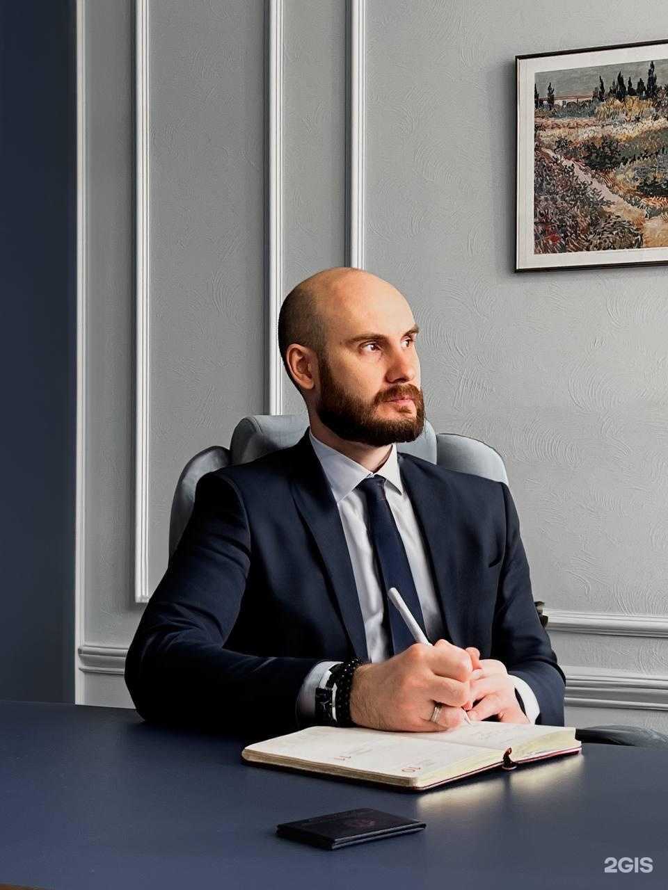 Отзывы на компанию Юридический партнер в Калининграде c фото