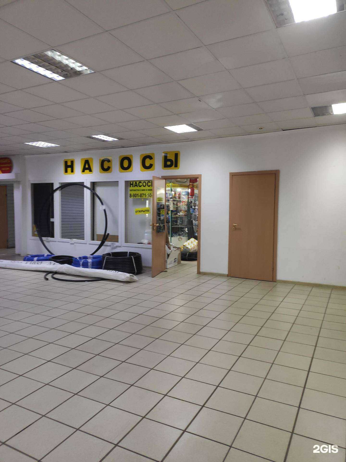 Отзывы на компанию Магазин насосов и фильтров в Заволжье c фото