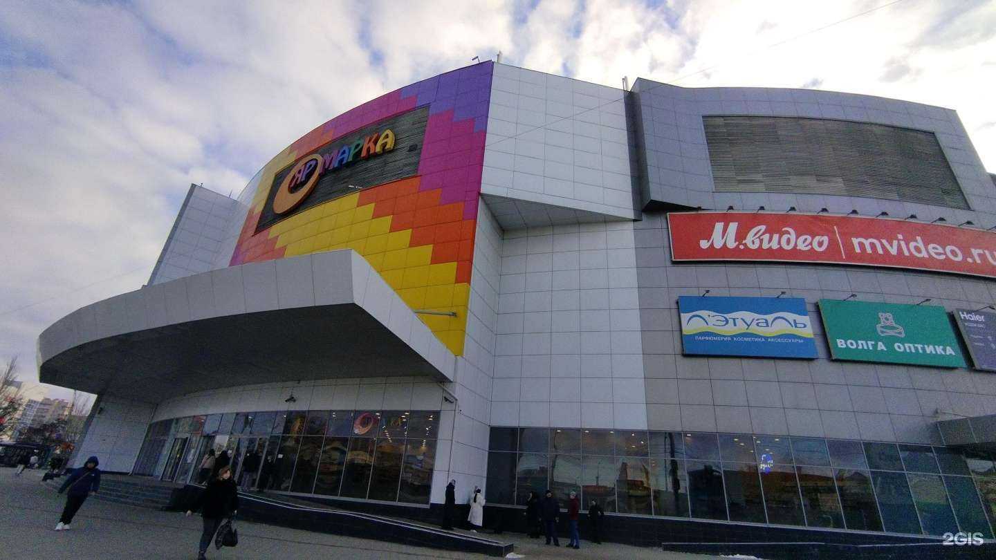 Отзывы на компанию Золотая корона в Астрахани c фото