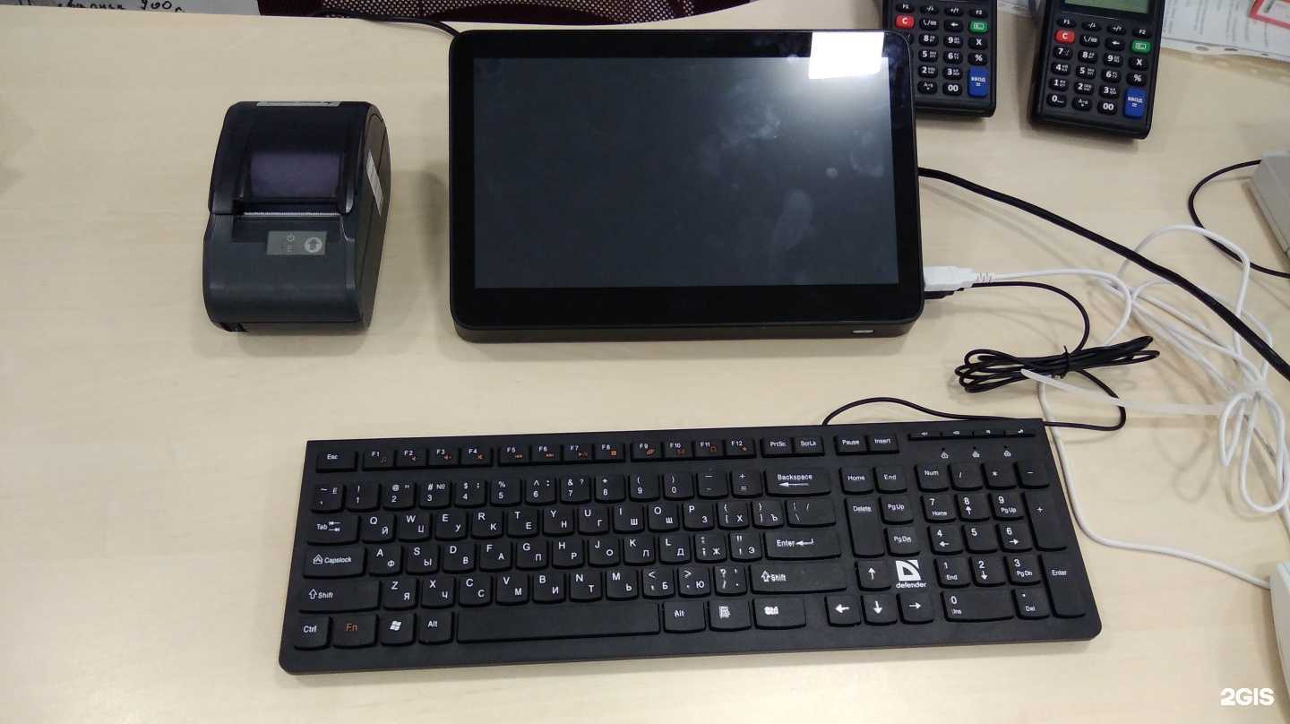 Отзывы на компанию Бизнес Решения в г. Великий Новгород c фото