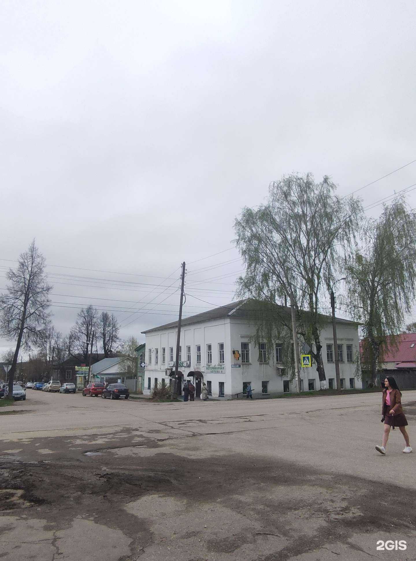 Отзывы на компанию Аптека №12 в Советске c фото