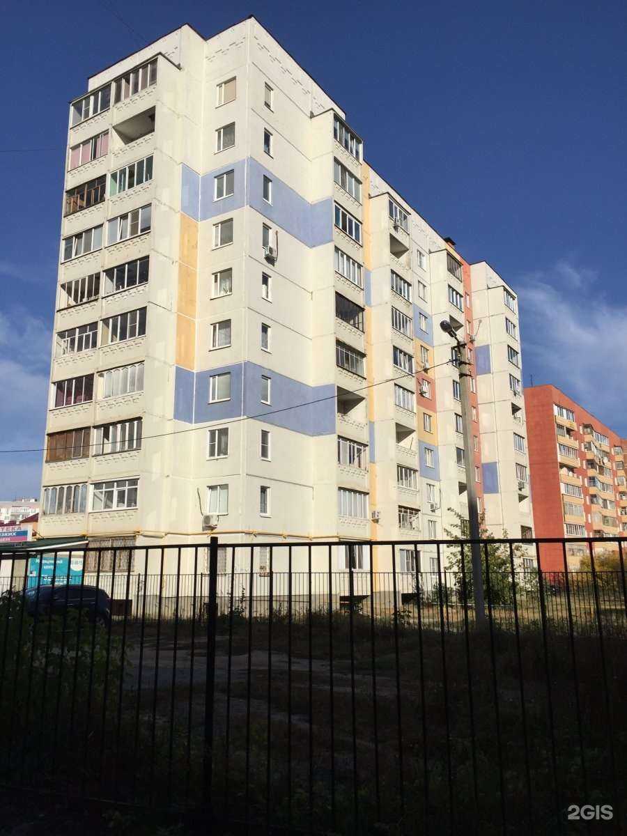 Отзывы на компанию ФармЛенд в Пензе c фото - фотография 2 из 2