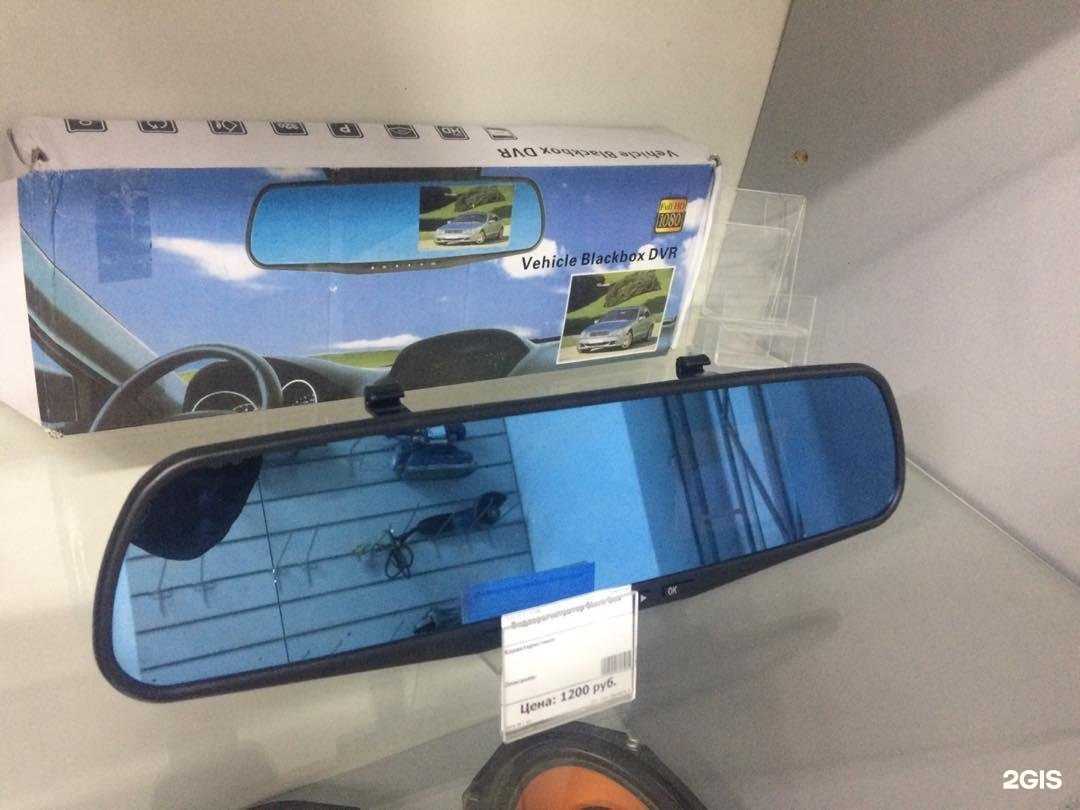 Отзывы на компанию Техноскупка в Таганроге c фото