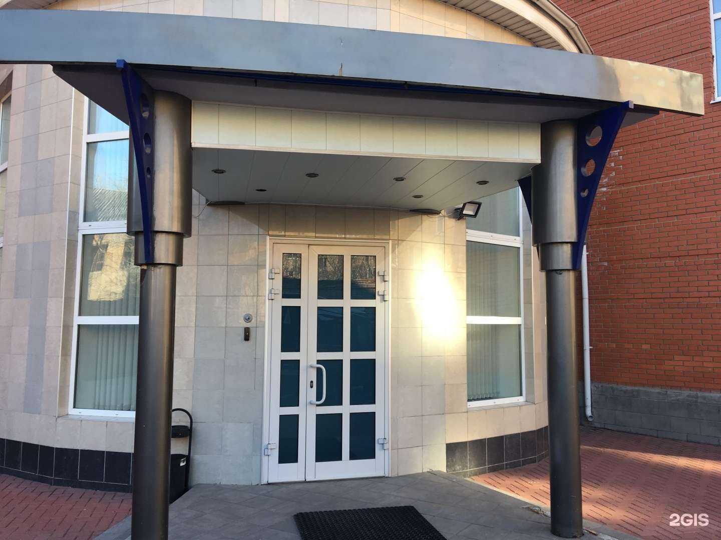 Отзывы на компанию Центринвестсервис в Рязани c фото