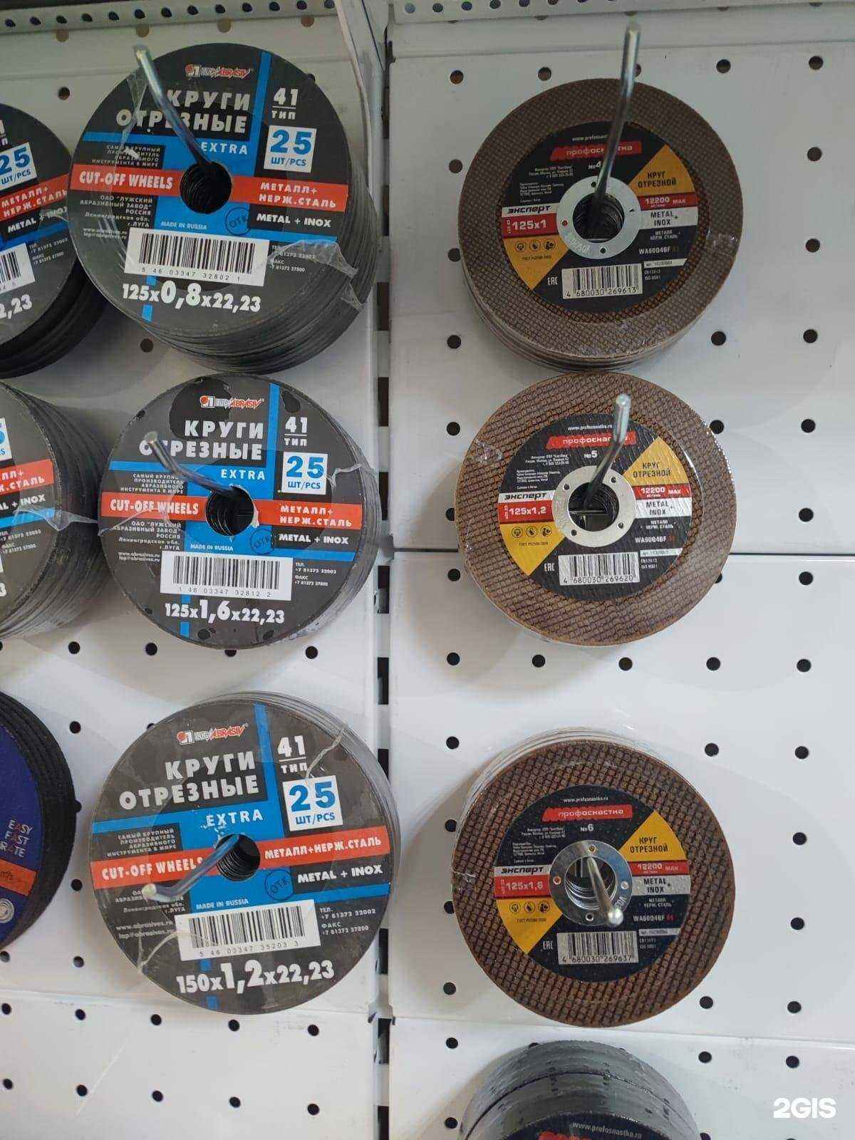 Отзывы на компанию ПромЭлектроник в Саратове c фото