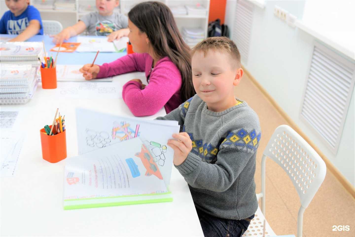 Отзывы на компанию Вундеркиндово в г. Вологда c фото