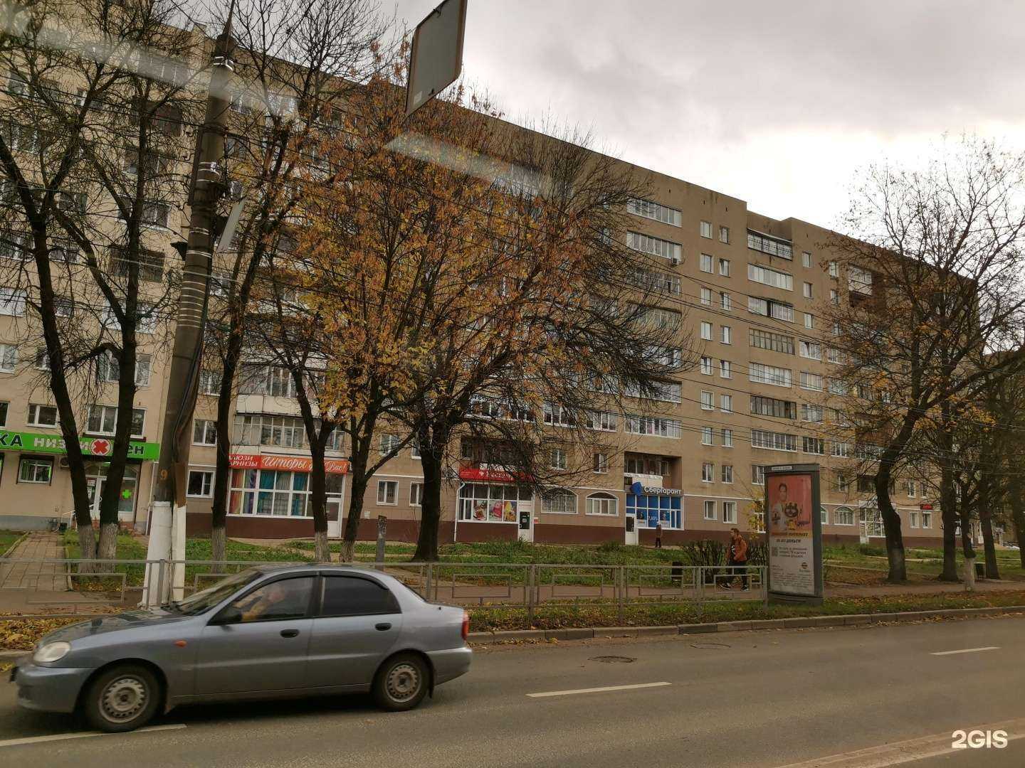 Отзывы на компанию АртБукет в Твери c фото - фотография 2 из 2