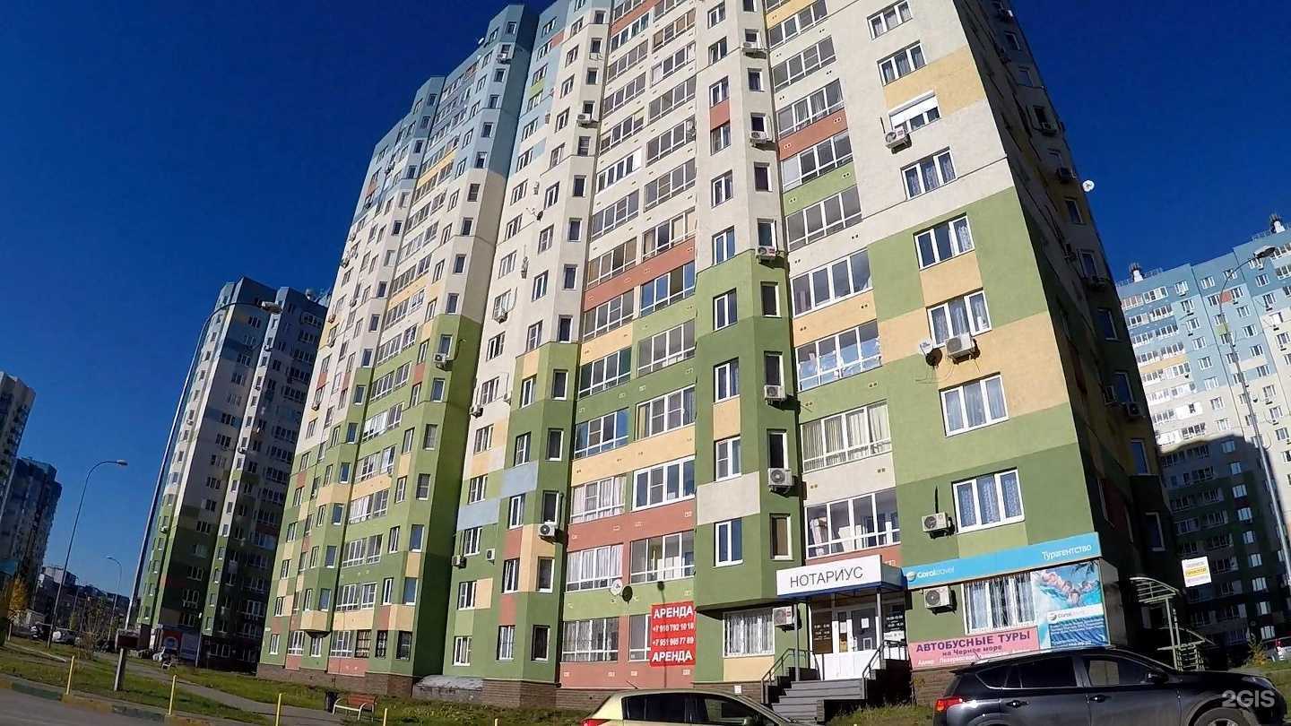 Отзывы на компанию Дилижанс в Нижнем Новгороде c фото - фотография 2 из 2