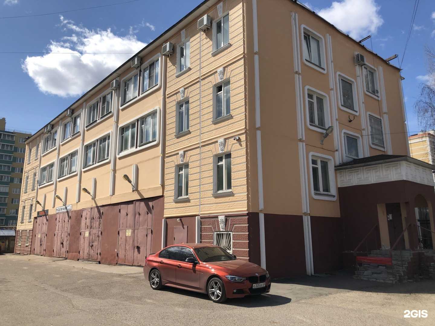 Отзывы на компанию Теплотехник в Твери c фото - фотография 2 из 2