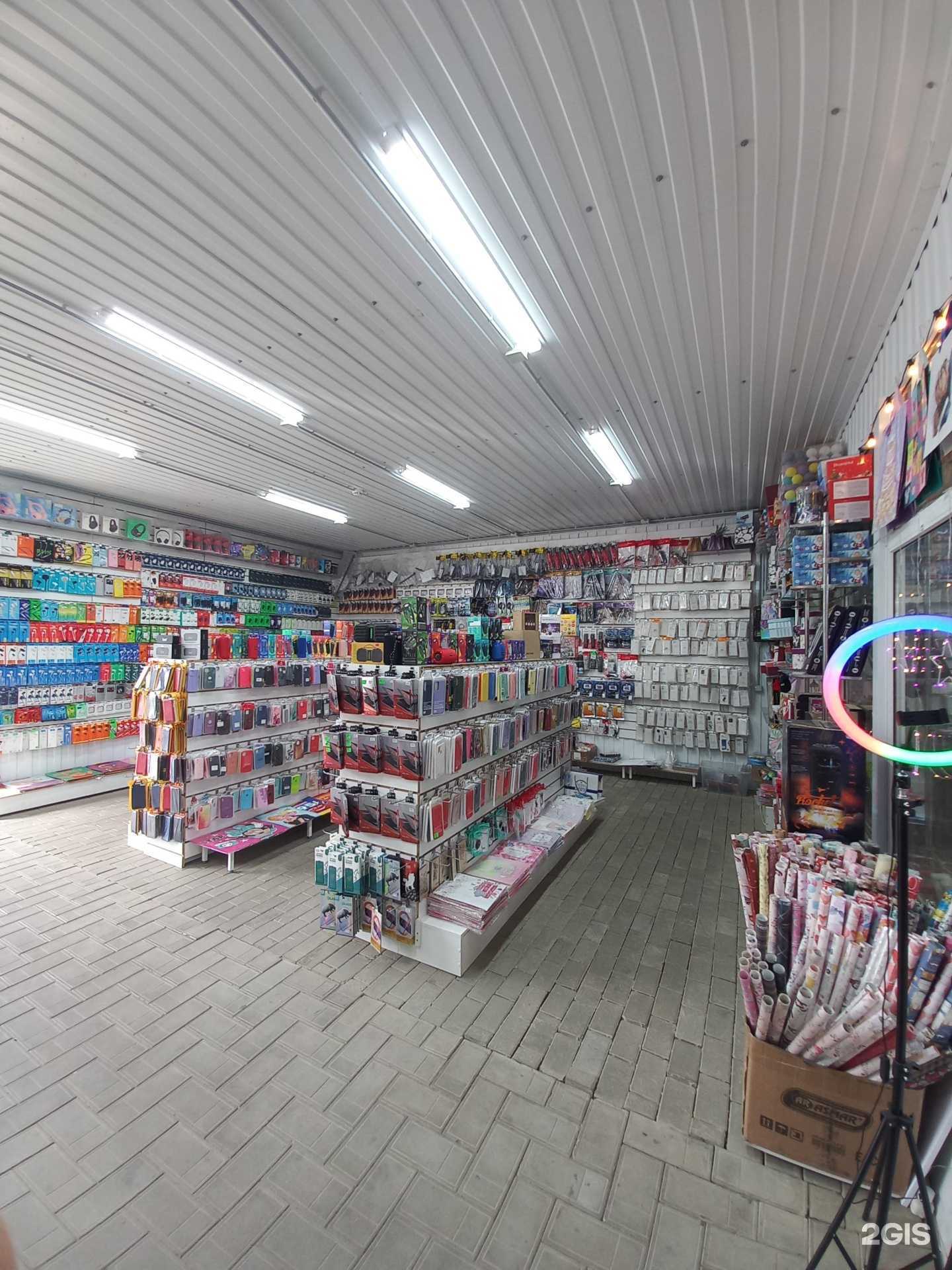 Отзывы на компанию Магазин аксессуаров для телефона  в г. Краснодар c фото